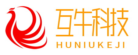 互牛科技